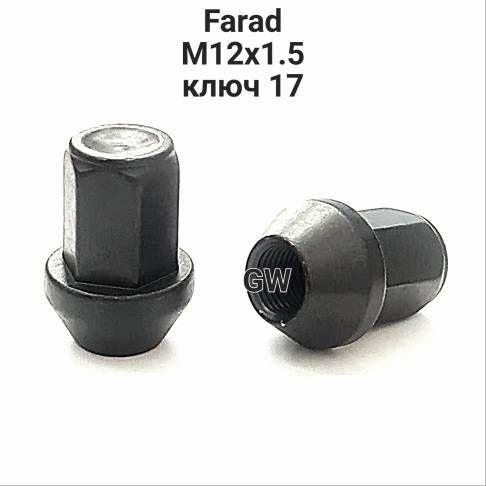 Колесные гайки черные М12х1.25 ключ 17 Farad (24шт.)