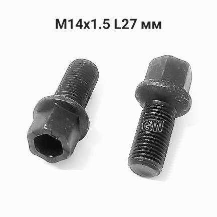 Болты сферические черные М14х1.5 L27 для Audi, Skoda, VW, Mercedes (16шт.)