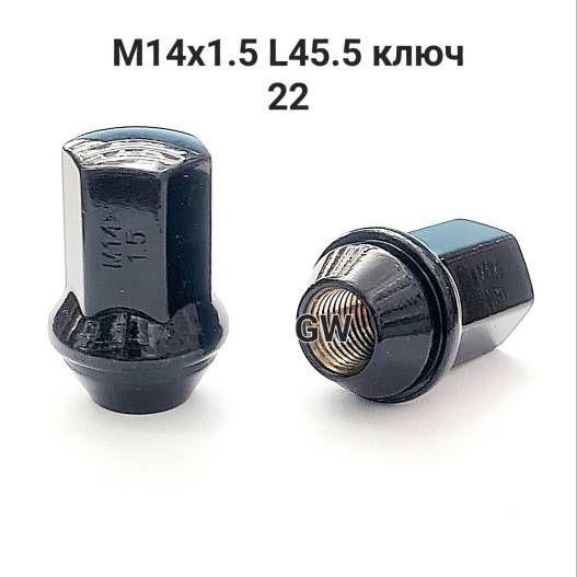 Гайки колесные М14х1.5 ключ 22 для JEEP Grand Cherokee WK2, Tahoe, Escalade (24шт.)