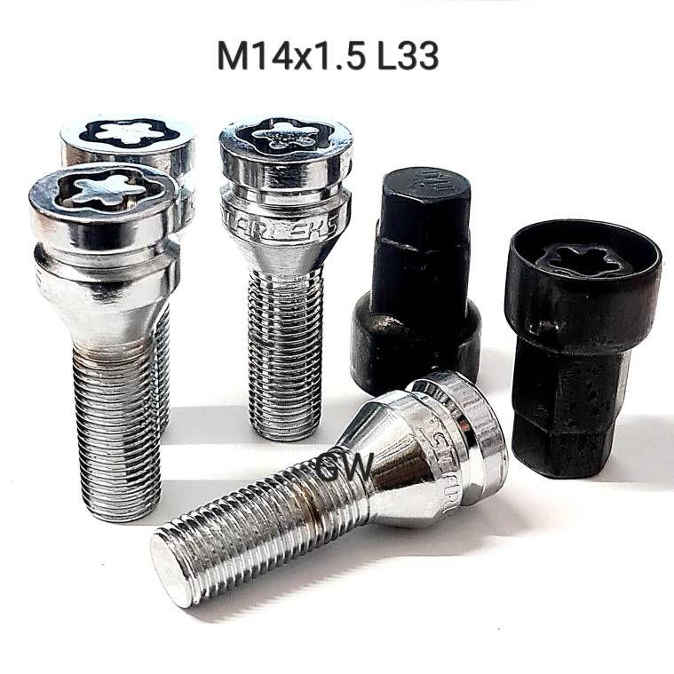 Секретки для колес болты М14х1.5 L33 мм