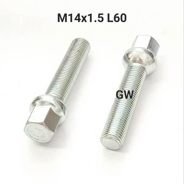 Болты удлиненные М14х1.5 L60 для Audi, Mercedes, Skoda, VW