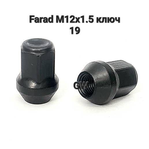 Колесные гайки черные М12х1.5 Ellis Италия (12шт.)